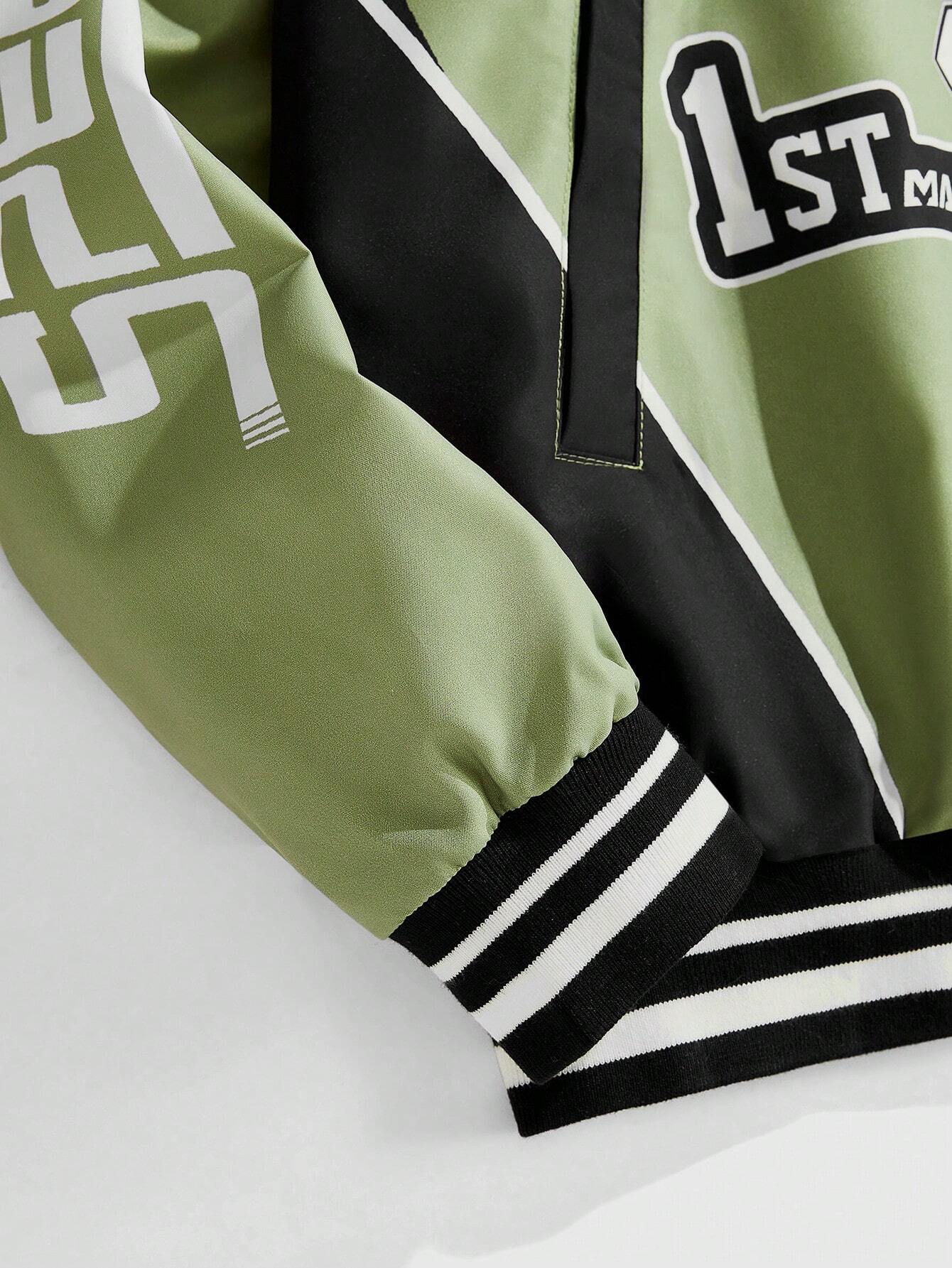 Jaqueta Masculina Esportiva - Jaqueta Speed Racing